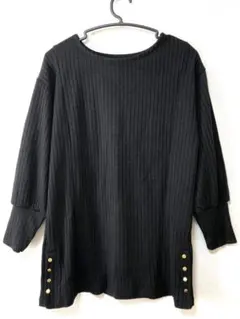 リブ編み黒長袖トップス ベルト紐付き カットソー