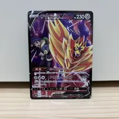 よっち様 リクエスト 3点 まとめ商品