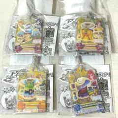 アイカツ！ アクリルチャーム 4個セット