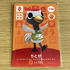 snow dog様 リクエスト 2点 まとめ商品