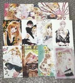奏*）様 持田あき 初めて恋をした日に読む話 はじこい イラストカード