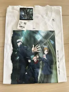 Ｍ&Ｎ様 リクエスト 3点 まとめ商品