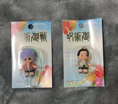 呪術廻戦　懐玉・玉折　沖縄　コスチュームキューピー　五条悟 夏油傑　2点セット