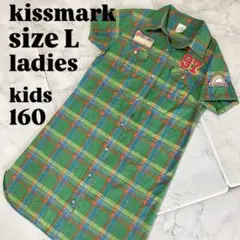 kissmark キスマーク 半袖 シャツ ワンピース L チェック柄 グリーンのサムネイル