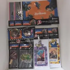 Zootopia 一番くじ まとめ売り セット