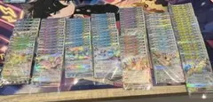 ブイズ rr まとめ売り