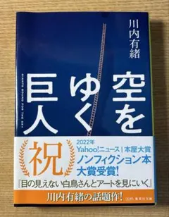 d様 リクエスト 2点 まとめ商品