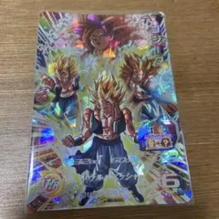 ゴジータのサムネイル