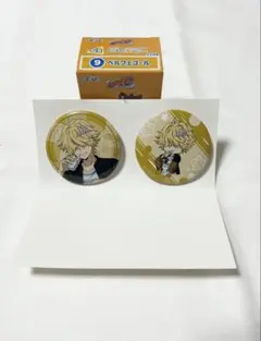 ひこくじ　リボーン　REBORN　ベルフェゴール