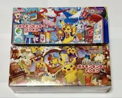 スペシャルBOX ポケモンセンター フクオカ トウホク 2種セットシュリンク付き