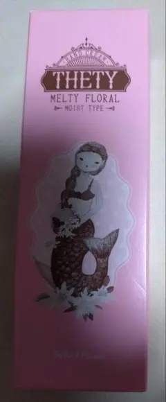 匿名配送　シーランドピューノ　ハンド&ネイル テティ65g　ハンドクリーム　新品