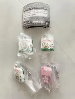 レトロミニチュアチャーム2 4個セット