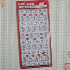 Item thumbnail for item 2a3632eb-f0e0-4c97-b6fc-a90d906005cb