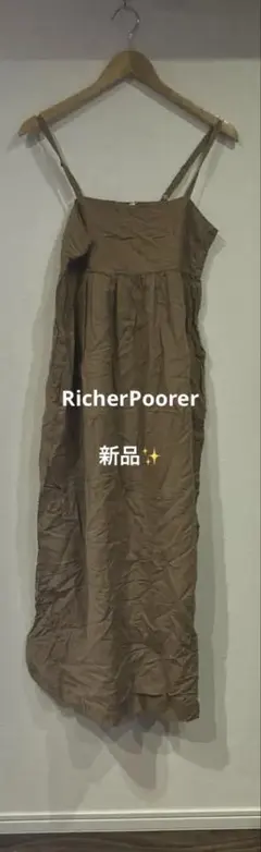 海外古着　RicherPoorer キャミワンピース S カフェオレ