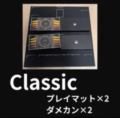 ❀hide.❀様 リクエスト 2点 まとめ商品