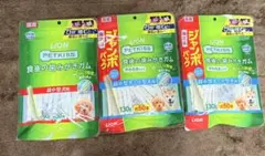 LION 食後の歯みがきガム 130g2袋、90g1袋のサムネイル