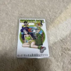 ゆぅゆぅ様 リクエスト 2点 まとめ商品