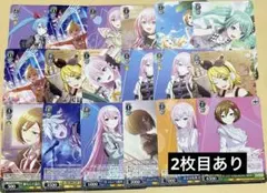 ヴァイスシュヴァルツ プロセカ バチャシン まとめ売り