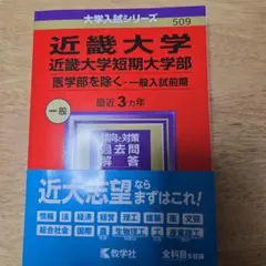 Item thumbnail for item 7ca967b2-c316-4543-9fdd-9711e01e68dd