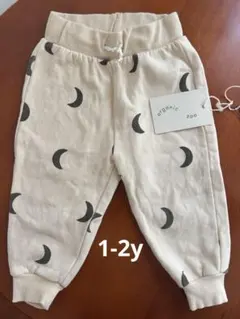 organic zoo 1-2y midnight sweatpants
