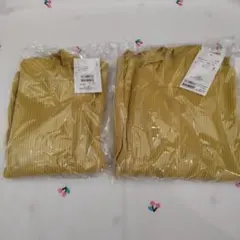 チャオパニック ベスト