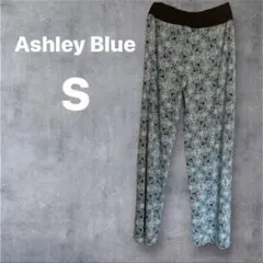 Ashley Blue 【S】多色模様 カジュアルパンツ　花柄　ブルー