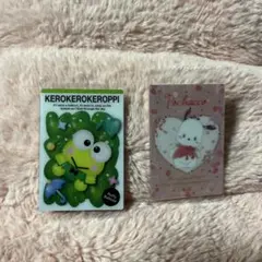 Item thumbnail for item ec2c189a-7234-444d-b21e-b815f4d6adaf