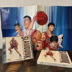 【ポスター付き】SLAM DUNK 95’ SUMMER スラムダンク CD