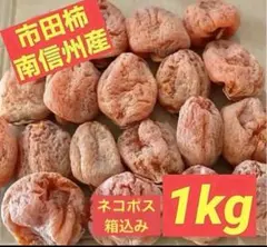 Item thumbnail for item 31a7a9a9-a972-4753-b377-3f23036bbabf