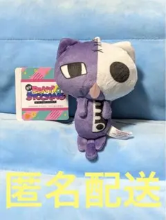 パンティ&ストッキング ホネコネコぬいぐるみ TVアニメ『New PANTY ＆ STOCKING with GARTERBELT』のGiGO限定
