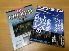 Item thumbnail for item 3c8a0eee-357e-46db-b168-0984a938ee35