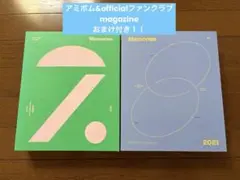 BTS MEMORIES 2021 ブルーレイ ジョングク JUNGKOOK - メルカリ