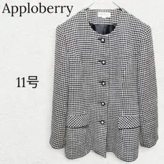 Item thumbnail for item 936a331d-059b-4f27-a746-2b5a97b9cd7b