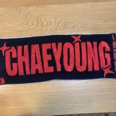 TWICE CHAEYOUNG タオル THIS IS FOR - メルカリ