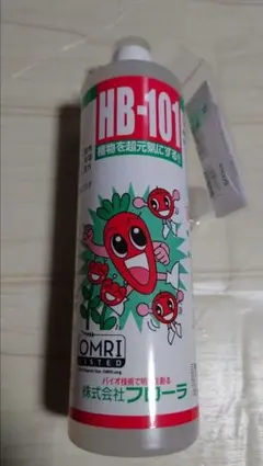 HARIBIN95 美容液 ヒト乳歯幹細胞培養上清液 5ml HARIBIN95 美容液 ヒト乳歯幹細胞培養上清液 10ml 5本 - メルカリ