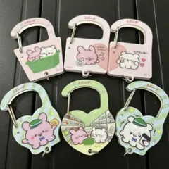 らぶいーず　アクリルカラビナ　ファミマ限定