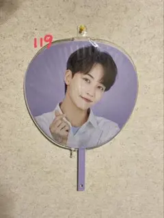 SEVENTEEN ジョンハン エスクプスうちわ