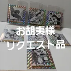 【新品未開封】ドラゴンボール40周年記念シールウエハース2 【7種】