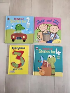 DWE プレイアロング 絵本3冊＋CAP Book セット - メルカリ