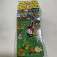 Item thumbnail for item 0c6994cf-62a0-491c-92aa-0724b7730117