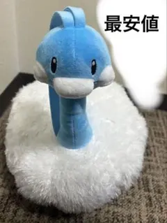 Item thumbnail for item e875c843-7555-4dde-973e-274890924a3f