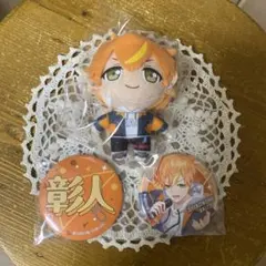 ★プロセカ1番くじ　東雲彰人♡2点セット