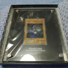 遊戯王OCG ブラック・マジシャン ステンレス製　初期イラスト　ブラマジのサムネイル