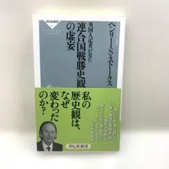 Item thumbnail for item f7ee34fb-9801-4133-afb1-841078efbf3b