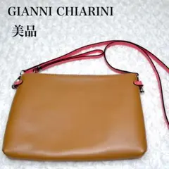 Item thumbnail for item f4688dbb-0b17-4ba0-9e91-d90494204688