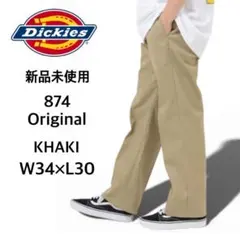 【ディッキーズ】新品未使用 874 ワークパンツ W34×L30 カーキ KH