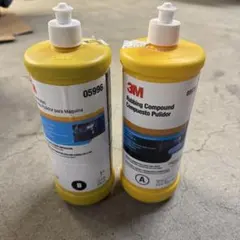 3M 05996 05973 컴파운드 A B 세트 946ml 차량용