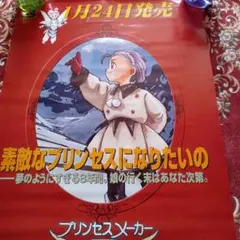 最希少】 旧ファイアーエムブレム TCG 神竜石【廃盤】 - メルカリ
