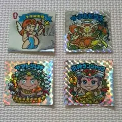 超レア！ビックリマンシール☆４枚セット