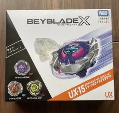 TAKARA TOMY 爆旋戰魂X UX-15 鯊魚鱗甲牌組